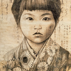 KEIKO (90x120CM) KEIKO (90x120CM)